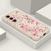 Pink Flower Soft TPU Case For Samsung Galaxy S26 S25 S24 S23 S22 Ultra S23 S25 FE A57 A17 A56 A55 A15 A16 A36 A37 5G Back Cover