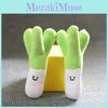 Scallion Plush Keychain Toy With Pp Cotton Ultra Soft Material Kidsgift For