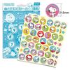 Beverly Snoopy Reward 64 Stickers x 10 Stickers, Sets, SL-215A