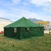 Type 81 Military Field Tent