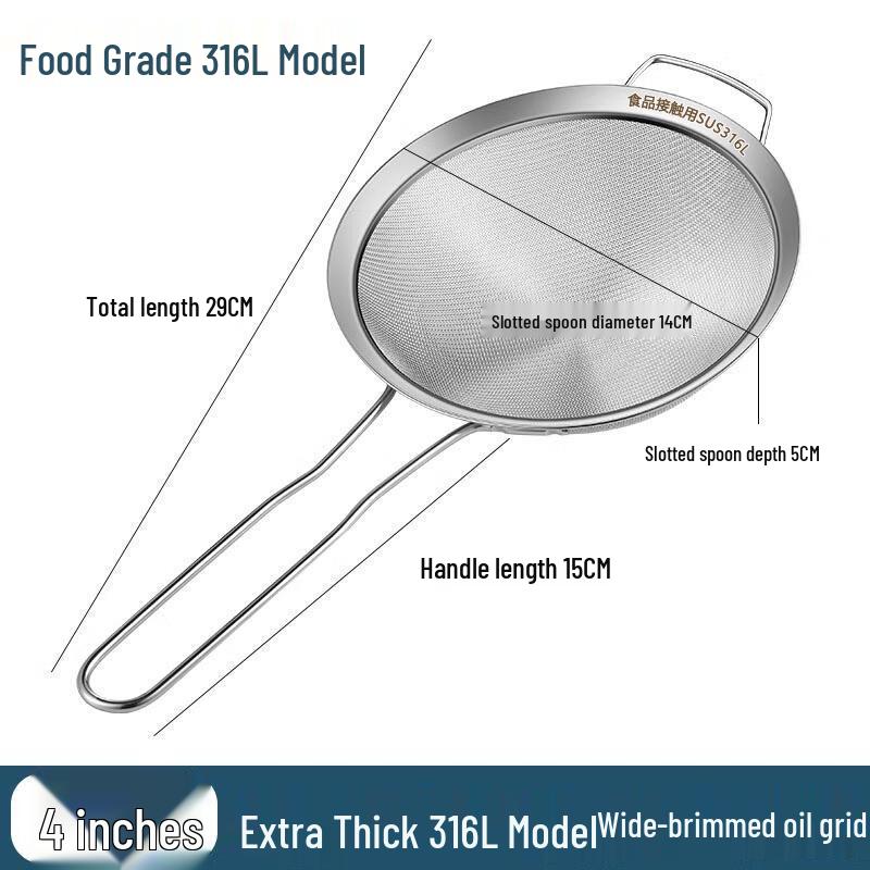 

HANDUNYOU 316 Stainless Steel Fine Mesh Strainer