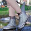 Shenglin Mid-Calf Waterproof Non-Slip Rain Shoe Covers