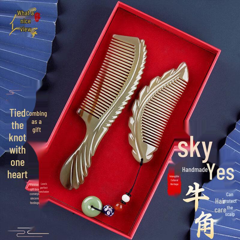 

HOMEMAKER Natural White Water Buffalo Horn Comb Gift Set