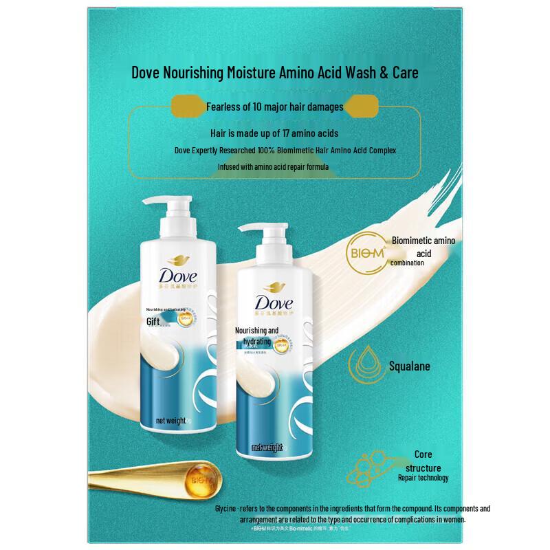 DOVE Nourishing Hydrating Shampoo Set