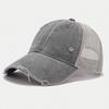1pc Vintage Distressed Washed Baseball Mesh Cap,Breathable Sun Protection Multipurpose Outdoor Golf Sports Hat for Spring/Autumn