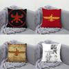 Textile pentru bucătărie și sufragerie – Huse pentru perne