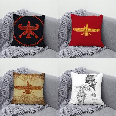 A-Achaemenid E-Empire Pillow Case For Sofa Decor Car Office Room Printing Cushion Cover Decorations and Protector