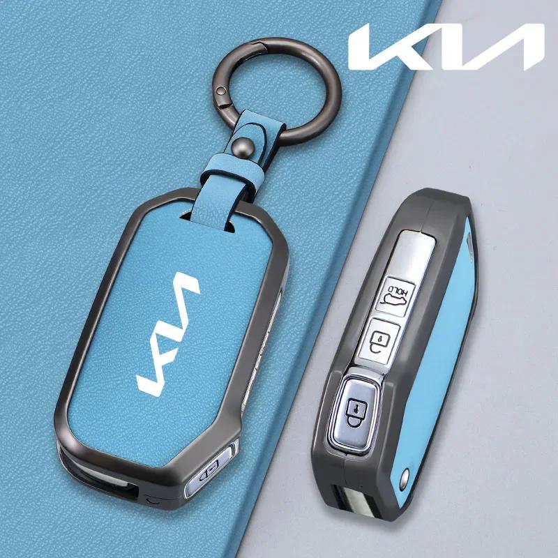 Zinc Alloy Leather Car Key Case Cover for KIA Sportage R Stinger GT Sorento Ceed CD Cerato Forte 2018 2019 Protector Accessories hbwjx00