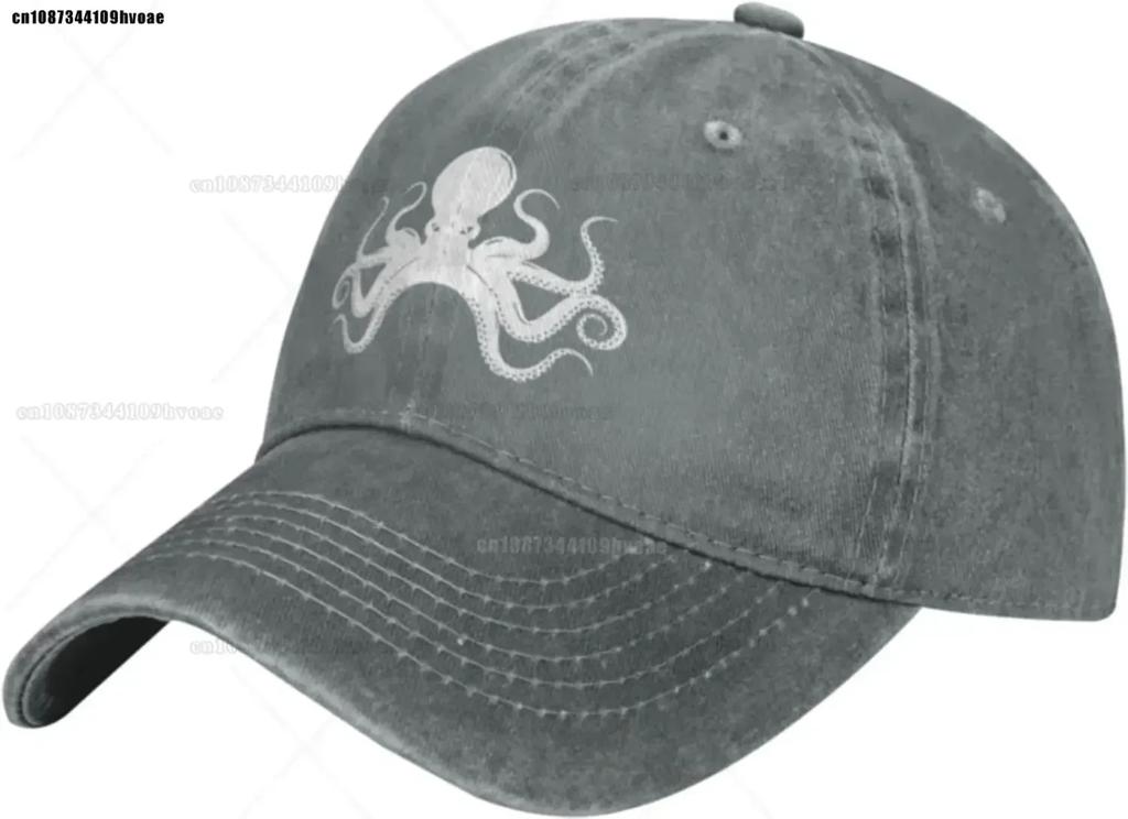 Vintage Octopus Retro Octopi Lover Gift Baseball Hats for Unisex Women Black Cowboy Hat Trucker Hat Sun Hats Dad Hat