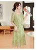 Summer 2026 High-End Two-Piece Dress for Women: Elegant, Mid-Aged Style