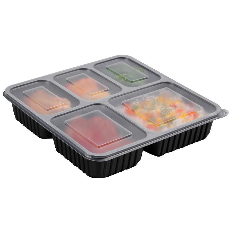 

Diwanjia 5-Compartment Disposable Food Containers