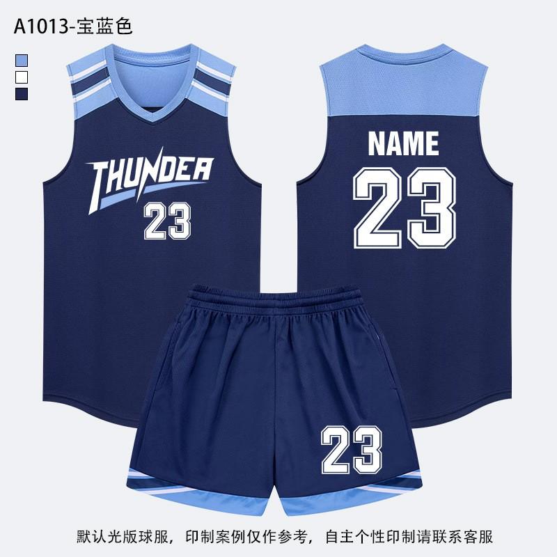 Basketball Jersey Set Men Women Teens Kids Team Training Match Custom Print Sportswear