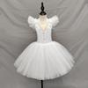 Costume da Balletto per Bambini: Gonna Performance Cigno Piccolo per Lezione di Danza - Edizione 1 Giugno