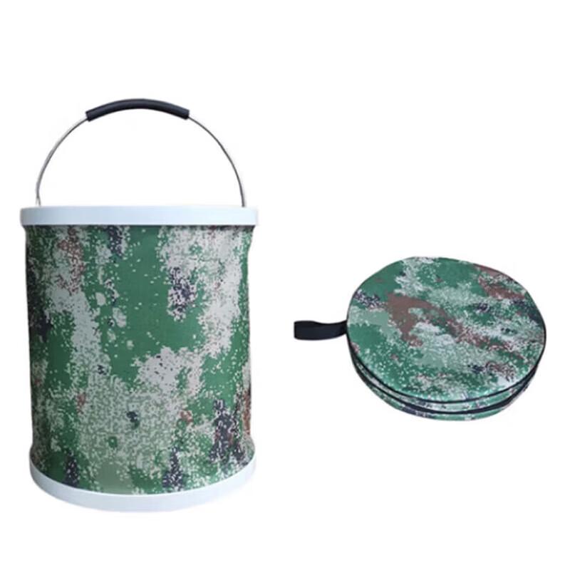 Camouflage Folding Water Bucket