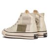 Converse Chuck 70 High Light Blue Egret Unisex Vintage Canvas Sneakers A00734C
