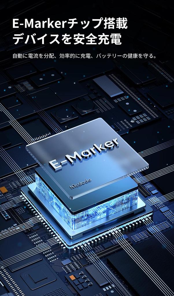 Mcdodo Magnetic Fast Charging to C 100W Fast PD Data Magnetic Automatic Tangle LED Aluminum Alloy Durable Nylon Braided Compatible with and Other