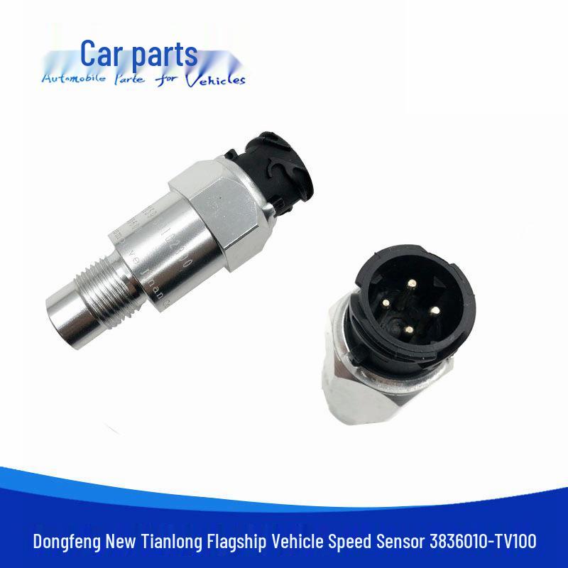 3836010-TV100: Compatible with Dongfeng New Tianlong Flagship Mileage Speed Sensor