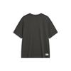 Li Ning BadFive Kollektion Basketball Kollektion T-Shirt Unisex Schwarz AHST909-3
