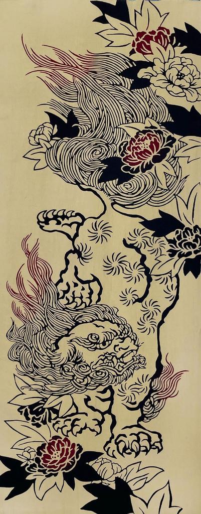 Edoten Todaya Shoten Tenugui Hand with Chinese Lion and Peony Design 432 Niwa-zome (Japanese Towel)