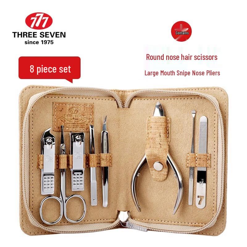 777 Professional 8-Piece Manicure & Pedicure Set