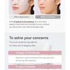 SUNGBOON EDITOR Deep Collagen Mask Set - 4 Types