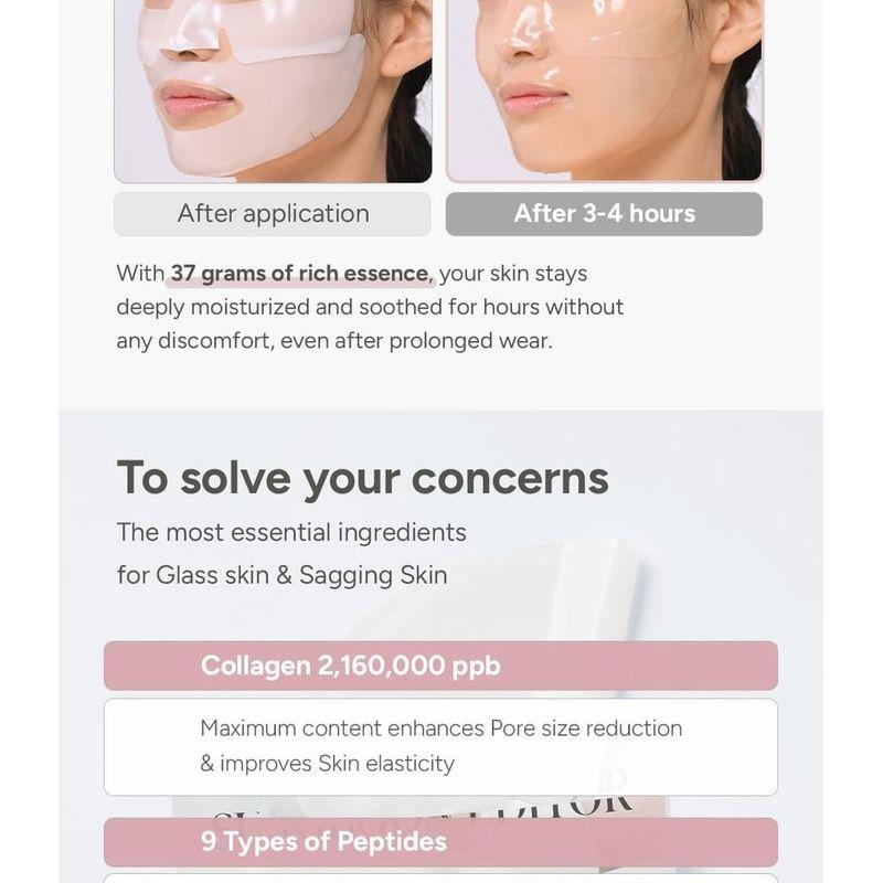 SUNGBOON EDITOR Deep Collagen Mask Set - 4 Types
