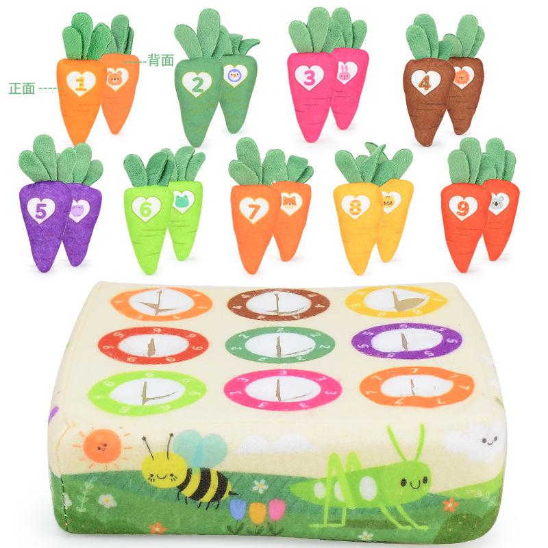 Baby Pull Radish Plush Doll Toy Creative Farm, Baby Puzzle Insert Carrot Children'S Vegetable Field