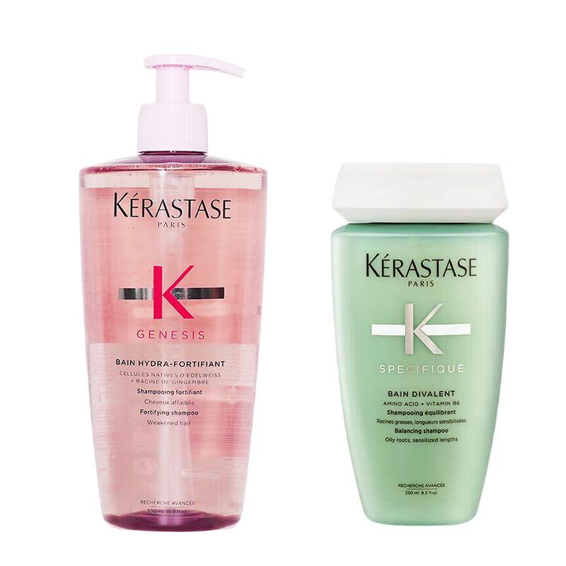 

Kérastase Genesis & Divalent Shampoo Set