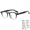 Sunglasses Personalized Large Box Trendy Korean Style Men And Women Thin Sunshade Sunglasses Anti-Uv400