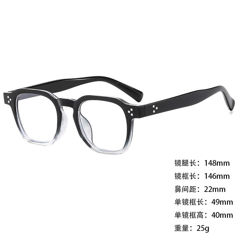 Sunglasses Personalized Large Box Trendy Korean Style Men And Women Thin Sunshade Sunglasses Anti-Uv400