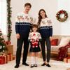 Herbst- und Winter-Weihnachts-Elchpullover für die Familie: Strickpullover für Eltern und Kinder