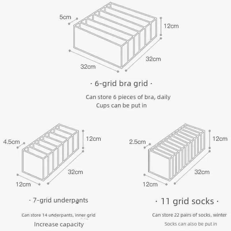 5PCS Household Grid Underwear Drawer Organizer Sock Bra Storage Box Closet Dorm Storage Bag Space Saving
