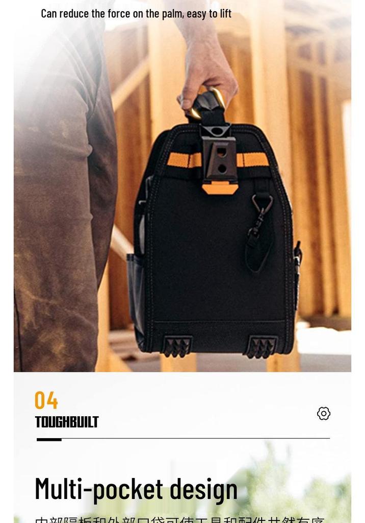 Quick-Attach Waist Pack Tool Tote - Model TB-CT-180-8 by TOUGHBUILT