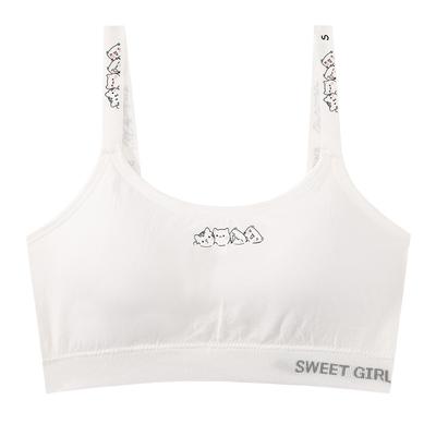 Girls' Developmental Small Tank Top Underwear Students' Breathable Sports Bra No Steel Ring Wrapping Chestjavascript: