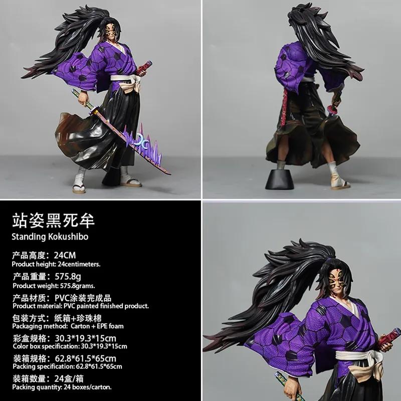 Ft Gk Figur Kokushibo Dämonentöter Anime Sammlerstück Statue Schreibtischdekoration Geburtstagsgeschenk Animation Peripheres Ornament