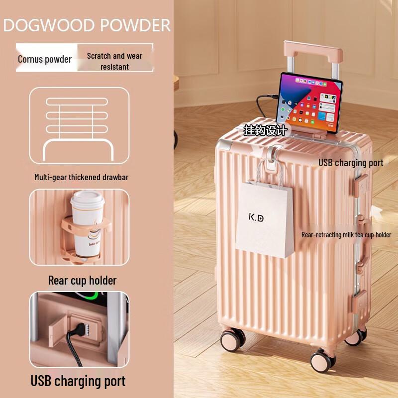 Lishen Sakura Pink 24-inch Aluminum Frame Smart Suitcase