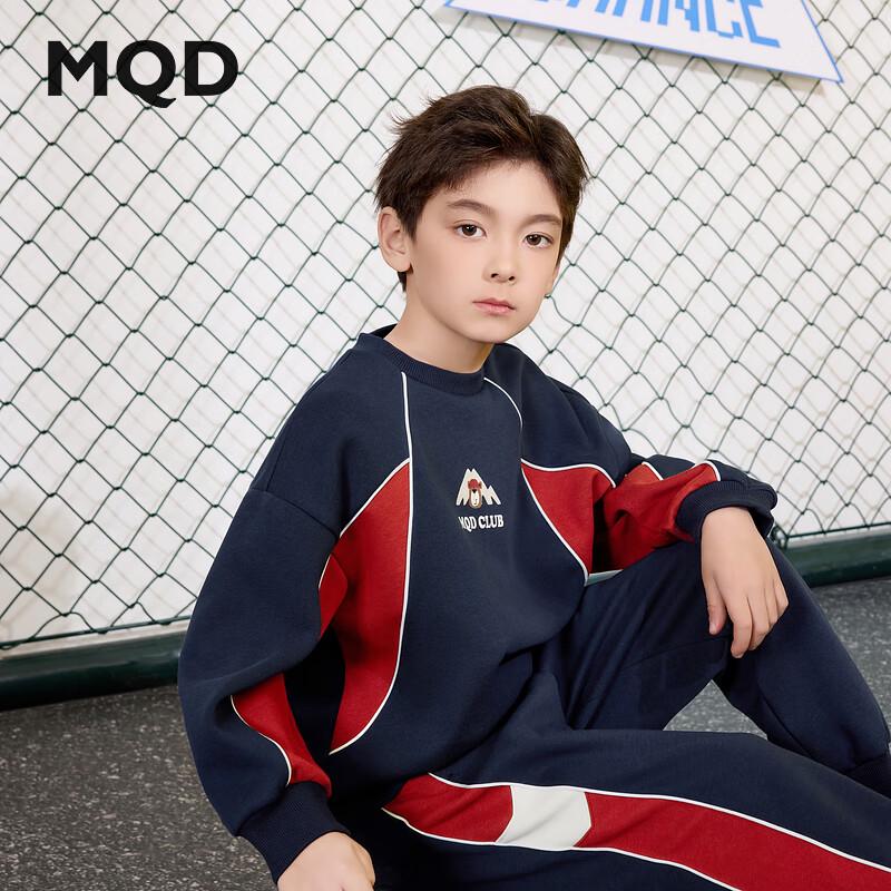 MQD Boys  Academy Style Tracksuit Set 120cm
