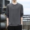 T-shirt da uomo basic a girocollo a maniche lunghe - Top casual tinta unita