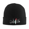 Beanie Hats Skullies Beanies Unisex Adult Trendy Warm Soft Caps Autumn Gym Graphic Bonnet Hats