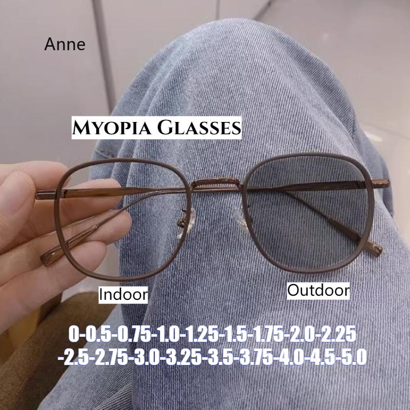 0~ -500 Neutral Photochromic Myopia Anti Fatigue and Anti Blue Light Photochromic Grey/Tea Computer for Women