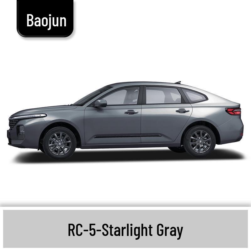 Baojun 310/310W Touch-up Paint Pen: Complete Car Scratch Repair Set