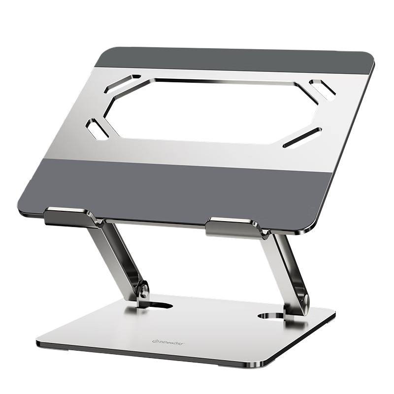 Jichuan Verstellbarer Laptopständer
