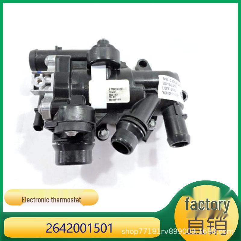 

Новый термостат для Mercedes-Benz C-Class, E-Class, GLC-Class, GLE-Class (Двигатель 264, Деталь 2642001501) 2642001501