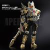 TOP TOY SOUL ARMOR Series: EMPEROR HERO (Armor Hero - Emperor Hero) Collectible Figure, Plastic Model, Premium Gift, Birthday Present, Christmas,