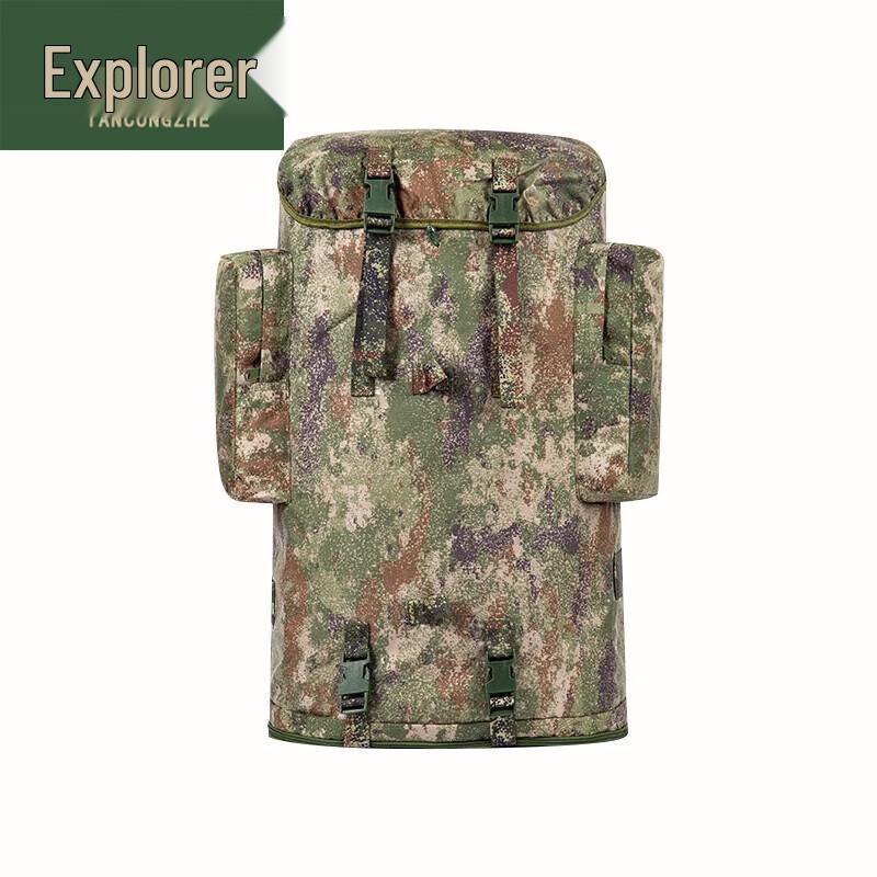 Explorer 75L Camouflage Waterproof Outdoor Backpack