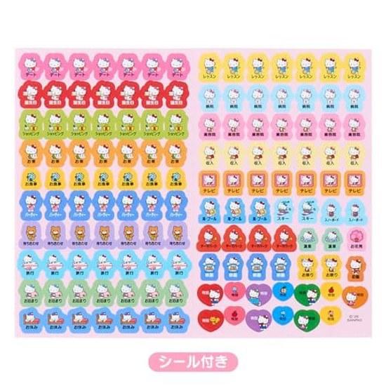 Sanrio B6 Diary (Horizontal Rule Type) 2027 Hello Kitty October Start Planner Schedule Book 922641