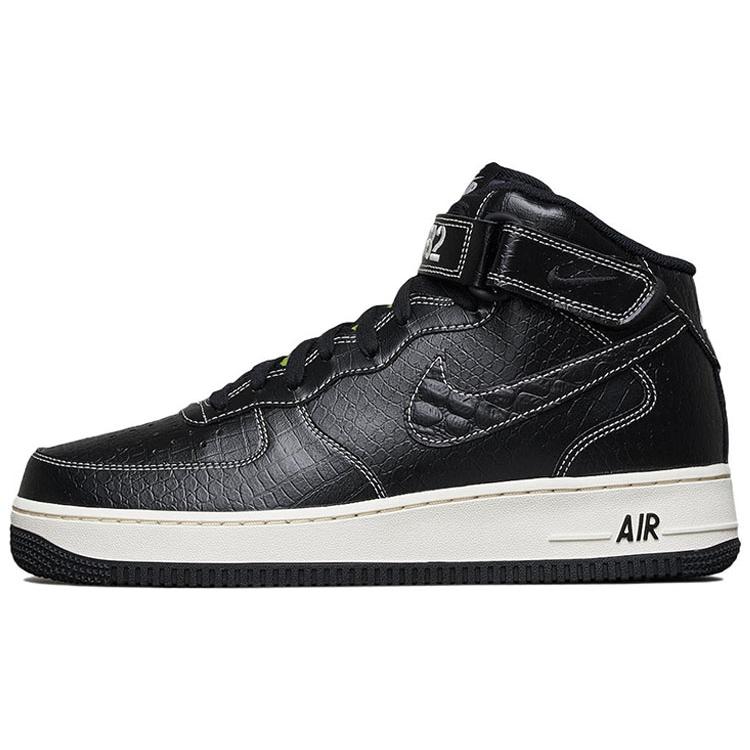 

Кроссовки Nike Air Force 1 Mid LX Our Force 1(ДВ1029-010) 44