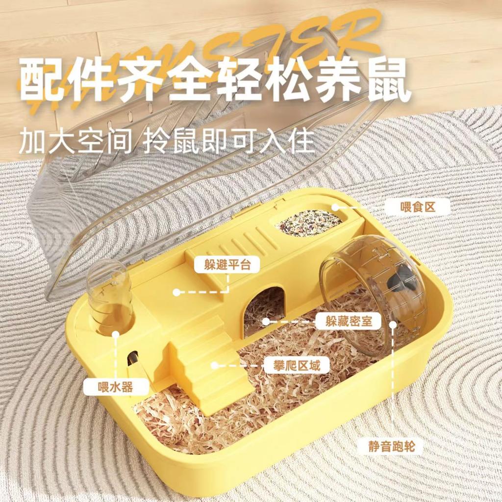 Large Luxury Hamster Cage Acrylic Hamster House Spacious Villa for Golden Hamster Pet Supplies