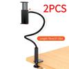 2PCS 70CM Swing Arm Phone Tablet Holder, Multi-angle Adjustable Lazy Bracket for Bed Desktop Watching