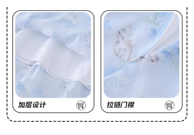 Girls' Hanfu Style Cheongsam Dress